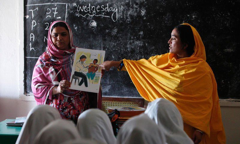 School girls sex in pk
