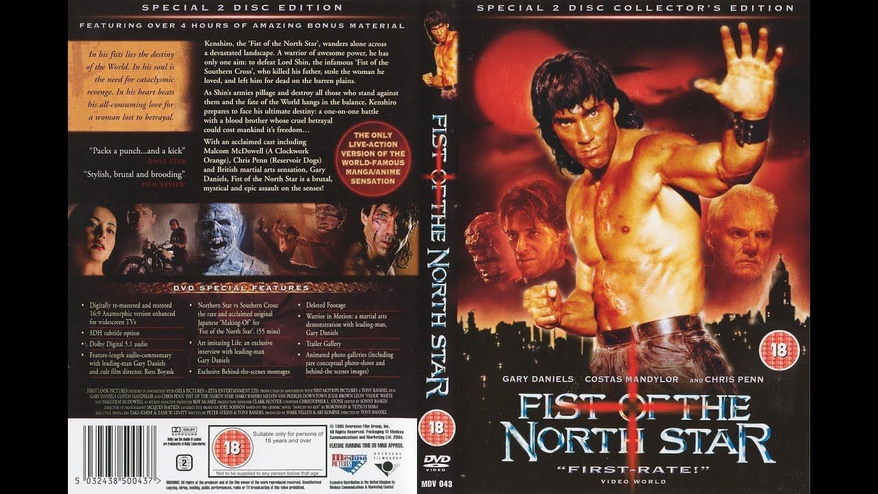 best of Movie north star Fist