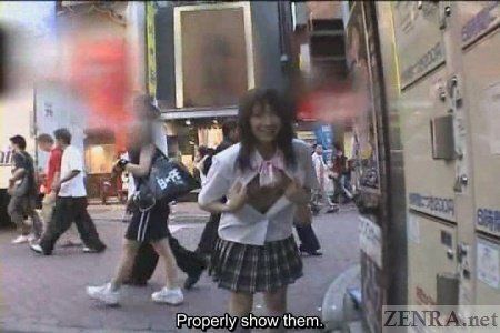 Baker reccomend Japanese school girl naked in public