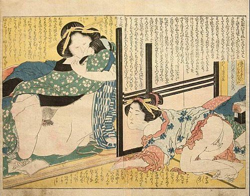 best of Erotic art japanse Ancient