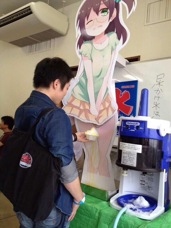 best of Girl peeing Anime