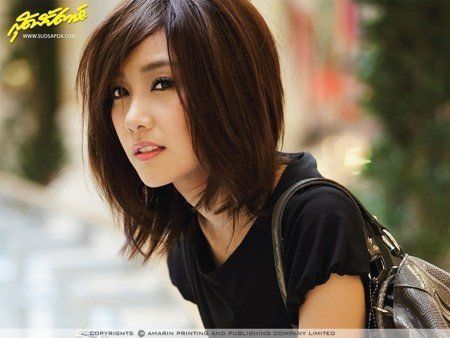 best of Hair style Asian layered