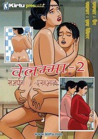 best of Hindi Fuck toons in