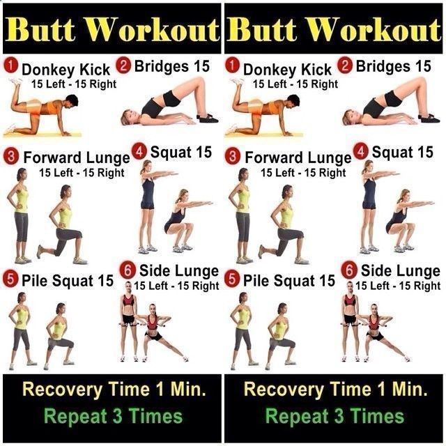 Bigs reccomend Exercieses for a sexy butt