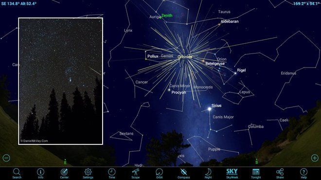 best of Observing form astronomer Amateur meteor shower