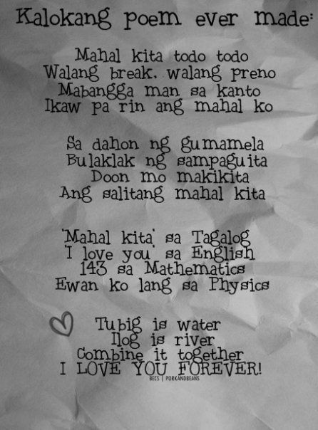 best of About Funny the philippines poems