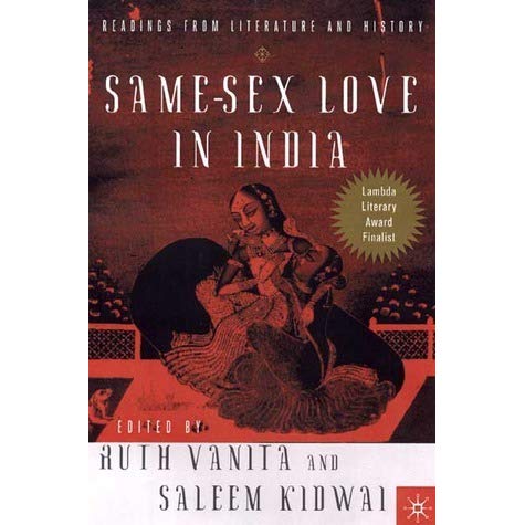 best of India Same in sex love