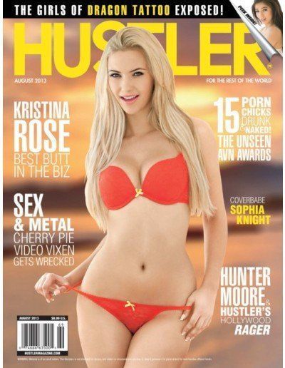 Hustler nude calendars