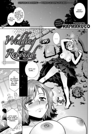 Hentai manga wedding