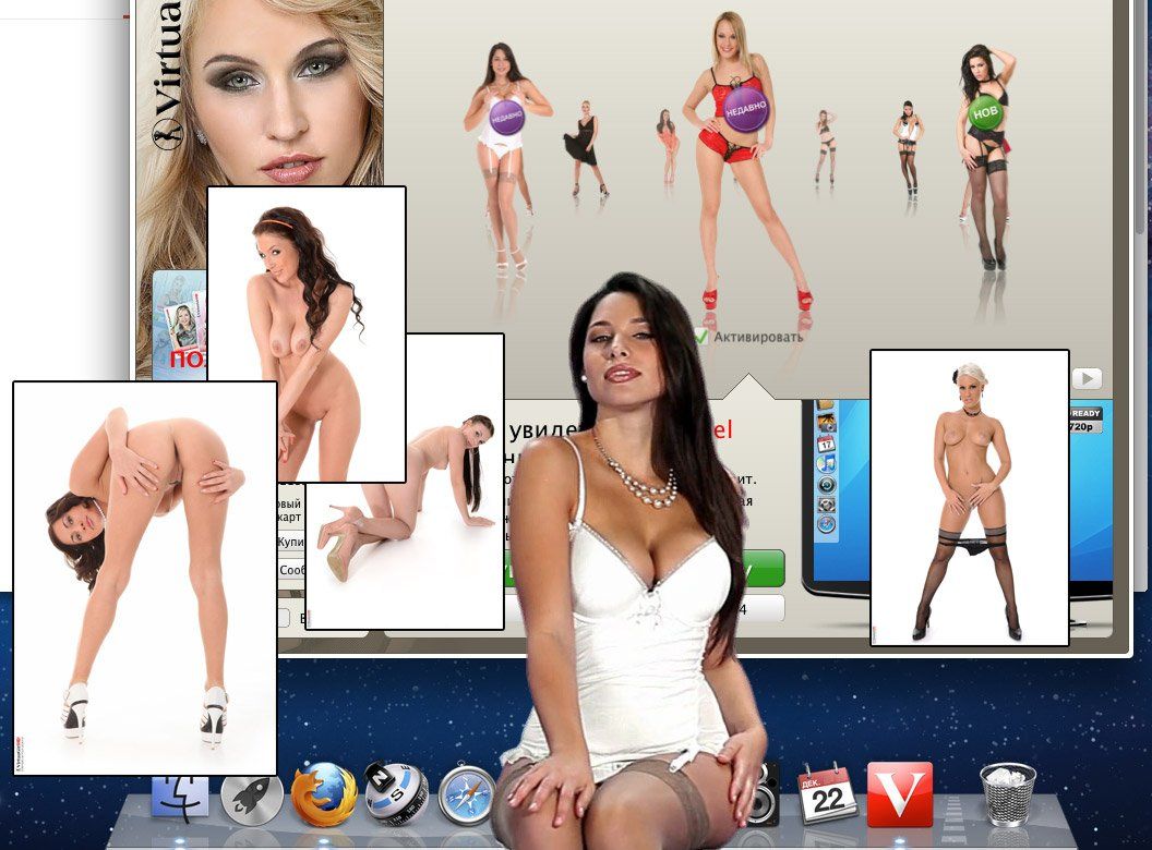 best of Sites Virtual stripper