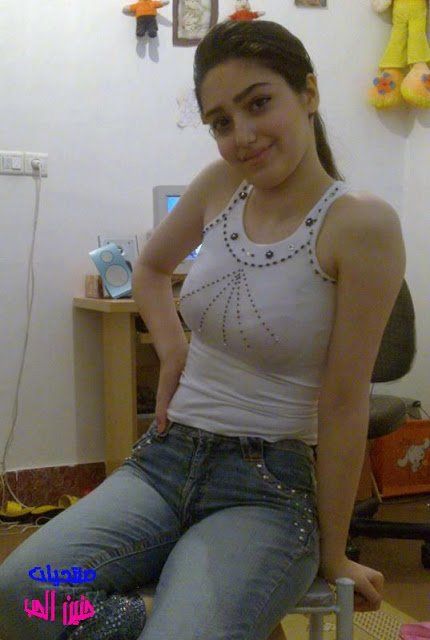 Arab girl in jeans
