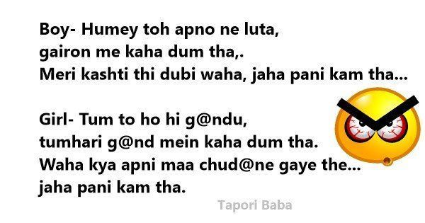 best of Jokes Hindi sms naughty
