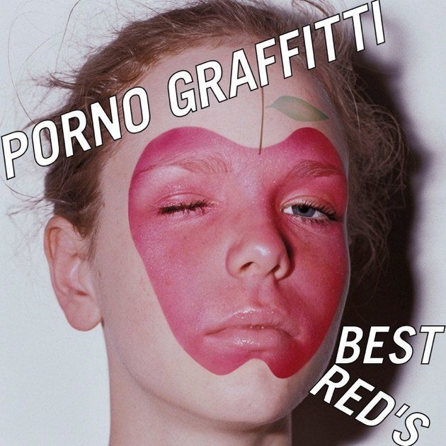 best of Blues Porno graffitti best