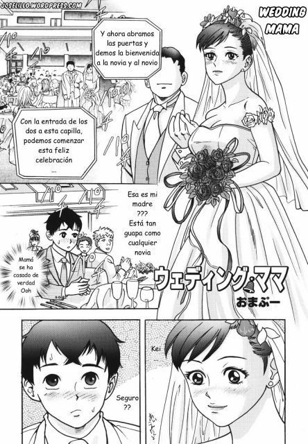 japanese incest wedding paksgh
