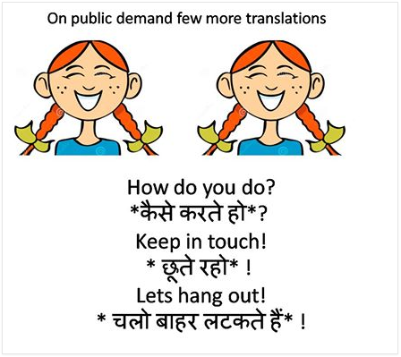best of Jokes Hindi sms naughty