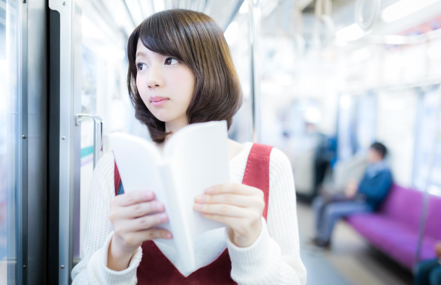 Milan reccomend Japanese girls on train