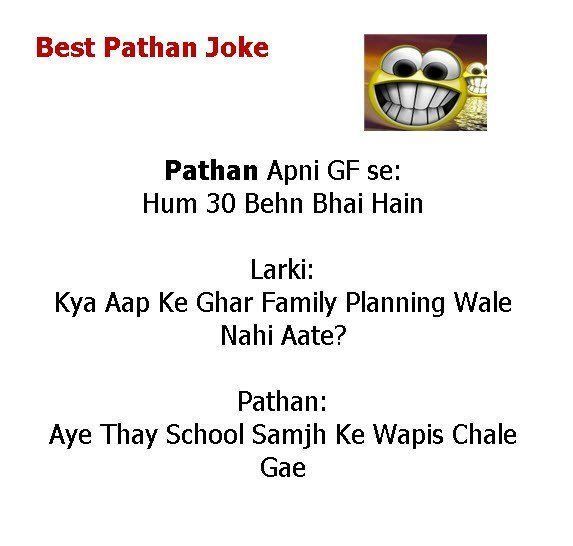 Mizzen reccomend Latest pathan funny sms