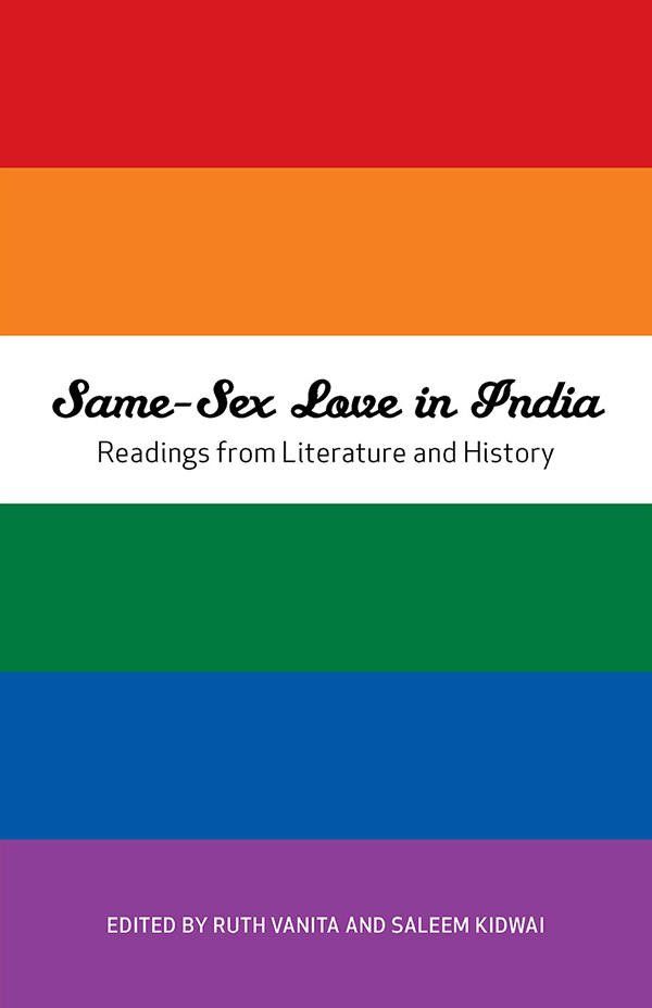 Same sex love in india